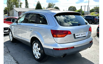 Audi Q7 3.0TDI 233HP QUATTRO S LINE - автомобили, коли, обяви за нови и употребявани 6