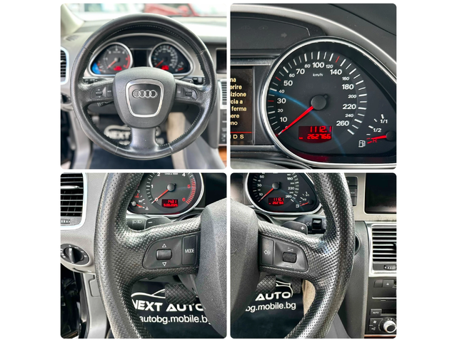 Audi Q7 3.0TDI 233HP QUATTRO NAVI - автомобили, коли, обяви за нови и употребявани 13