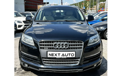 audi-q7 - 1