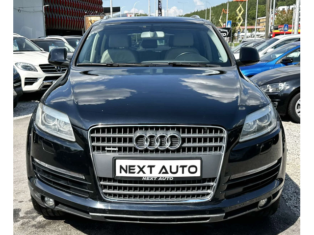 Audi Q7 3.0TDI 233HP QUATTRO NAVI - автомобили, коли, обяви за нови и употребявани 1