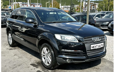 audi-q7 - 2