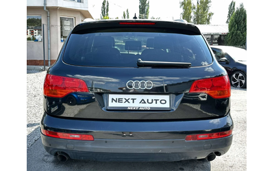 audi-q7 - 5