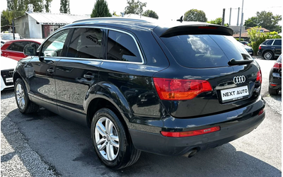 Audi Q7 3.0TDI 233HP QUATTRO NAVI - автомобили, коли, обяви за нови и употребявани 6