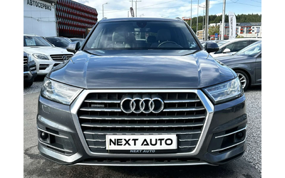 audi-q7 - 1
