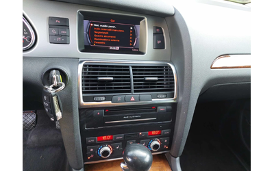 Audi Q7 3, 0TDI 239ps FACELIFT - автомобили, коли, обяви за нови и употребявани 12