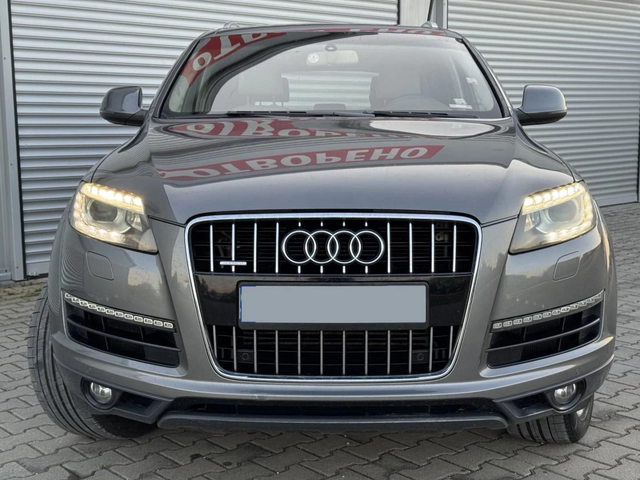 Audi Q7 3, 0i supercharger 333ps, 6+ 1м., нави, лед, мулти - автомобили, коли, обяви за нови и употребявани 1