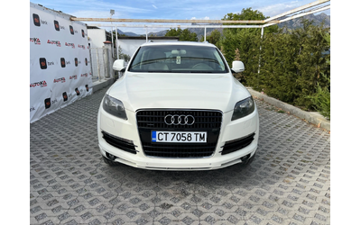 audi-q7 - 0