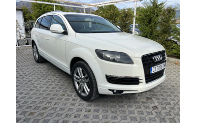 audi-q7 - 1