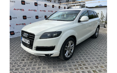 audi-q7 - 5