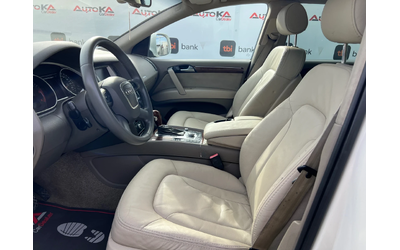 Audi Q7 4.2TDI-326кс= 7МЕСТА= ПАНОРАМА= КАМЕРА= ПОДГРЕВ - автомобили, коли, обяви за нови и употребявани 6