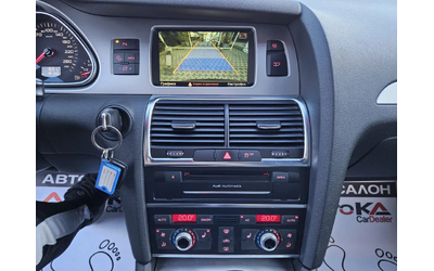 Audi Q7 4.2TDI-340кс= FACE= 2хS-Line= PANO= BOSE= КАМЕРА - автомобили, коли, обяви за нови и употребявани 14