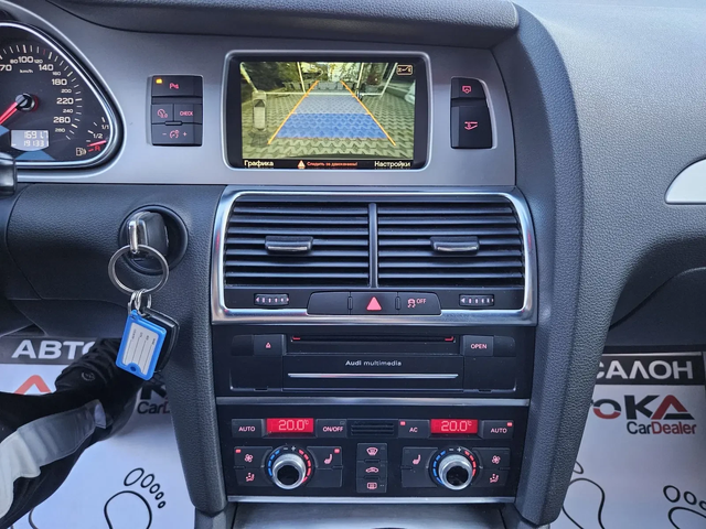 Audi Q7 4.2TDI-340кс= FACE= 2хS-Line= PANO= BOSE= КАМЕРА - автомобили, коли, обяви за нови и употребявани 14