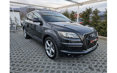 audi-q7 - 1