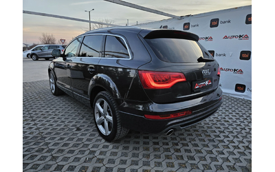 audi-q7 - 4