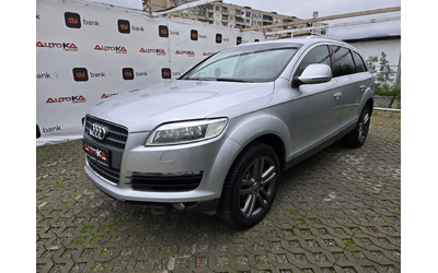 audi-q7 - 5