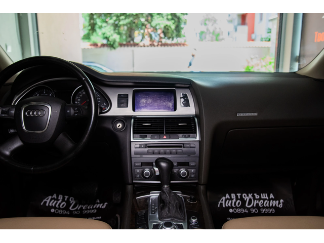 Audi Q7 3.0TDI | NAVI | TV | QUATTRO - автомобили, коли, обяви за нови и употребявани 14