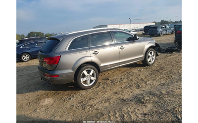 audi-q7 - 3