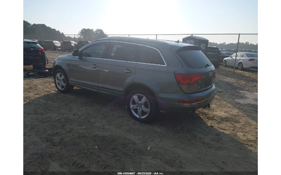 audi-q7 - 5