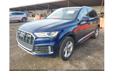 audi-q7 - 1