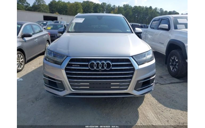 Audi Q7 * PREMIUM PLUS* QUATTRO* КОЖЕН САЛОН* - автомобили, коли, обяви за нови и употребявани 11