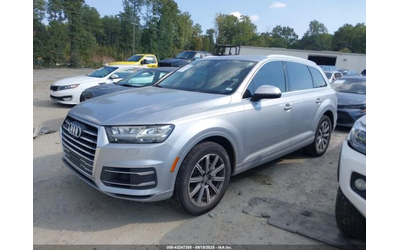 Audi Q7 * PREMIUM PLUS* QUATTRO* КОЖЕН САЛОН* - автомобили, коли, обяви за нови и употребявани 13