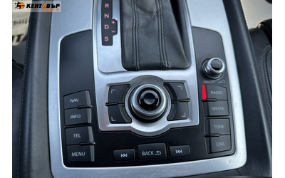 Audi Q7 3.0 TDI 245к.с./ГАРАНЦИЯ ОТ КЕНТАВЪР - автомобили, коли, обяви за нови и употребявани 12