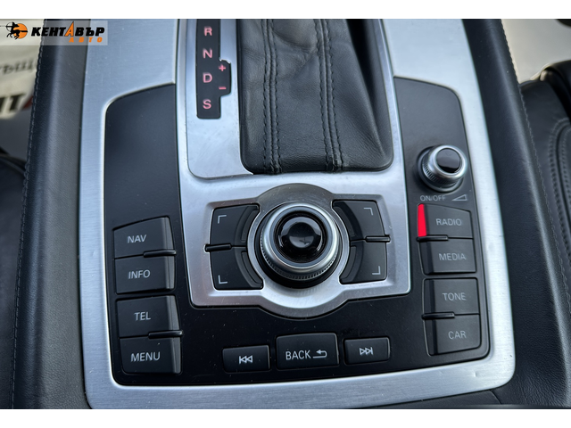 Audi Q7 3.0 TDI 245к.с./ГАРАНЦИЯ ОТ КЕНТАВЪР - автомобили, коли, обяви за нови и употребявани 12