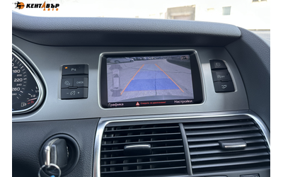 Audi Q7 3.0 TDI 245к.с./ГАРАНЦИЯ ОТ КЕНТАВЪР - автомобили, коли, обяви за нови и употребявани 15