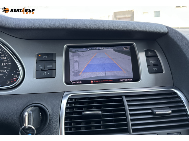 Audi Q7 3.0 TDI 245к.с./ГАРАНЦИЯ ОТ КЕНТАВЪР - автомобили, коли, обяви за нови и употребявани 15