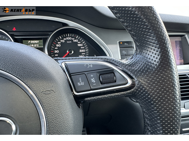 Audi Q7 3.0 TDI 245к.с./ГАРАНЦИЯ ОТ КЕНТАВЪР - автомобили, коли, обяви за нови и употребявани 20