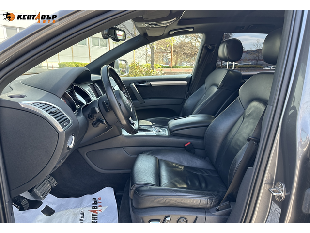 Audi Q7 3.0 TDI 245к.с./ГАРАНЦИЯ ОТ КЕНТАВЪР - автомобили, коли, обяви за нови и употребявани 8