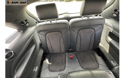 Audi Q7 3.0 TDI 245к.с./ГАРАНЦИЯ ОТ КЕНТАВЪР - автомобили, коли, обяви за нови и употребявани 10
