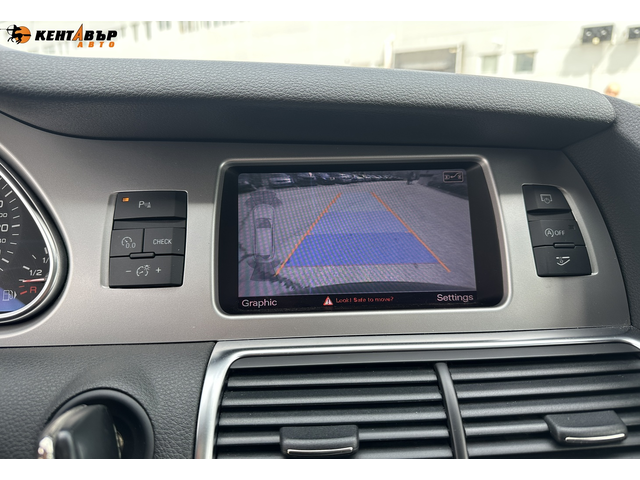 Audi Q7 3.0 TDI 245к.с./ГАРАНЦИЯ ОТ КЕНТАВЪР - автомобили, коли, обяви за нови и употребявани 15