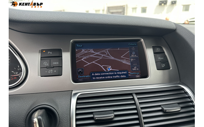 Audi Q7 3.0 TDI 245к.с./ГАРАНЦИЯ ОТ КЕНТАВЪР - автомобили, коли, обяви за нови и употребявани 18