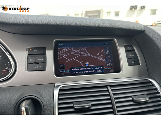 Audi Q7 3.0 TDI 245к.с./ГАРАНЦИЯ ОТ КЕНТАВЪР - автомобили, коли, обяви за нови и употребявани 18