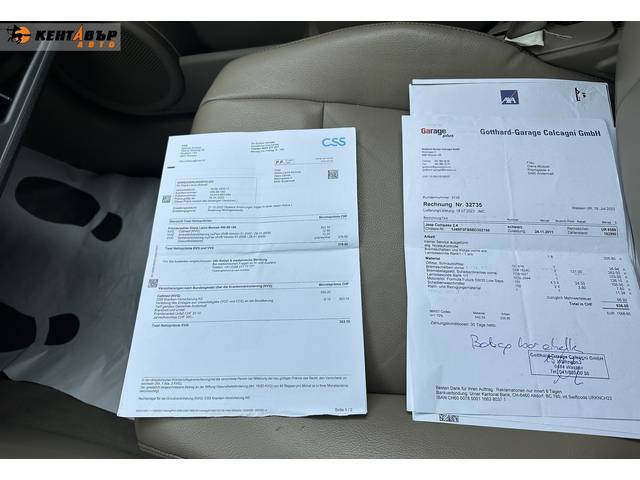 Audi Q7 3.0 TDI 245к.с./ГАРАНЦИЯ ОТ КЕНТАВЪР - автомобили, коли, обяви за нови и употребявани 20