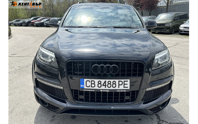 Audi Q7 3.0 TDI 245к.с./ГАРАНЦИЯ ОТ КЕНТАВЪР - автомобили, коли, обяви за нови и употребявани 6