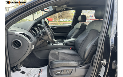 Audi Q7 3.0 TDI 245к.с./ГАРАНЦИЯ ОТ КЕНТАВЪР - автомобили, коли, обяви за нови и употребявани 8