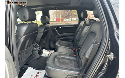 Audi Q7 3.0 TDI 245к.с./ГАРАНЦИЯ ОТ КЕНТАВЪР - автомобили, коли, обяви за нови и употребявани 9
