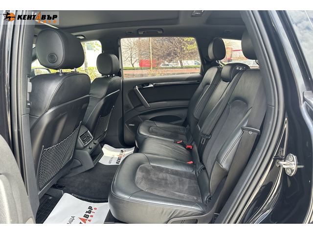 Audi Q7 3.0 TDI 245к.с./ГАРАНЦИЯ ОТ КЕНТАВЪР - автомобили, коли, обяви за нови и употребявани 9