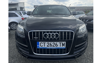 audi-q7-3-0-tdi - 1