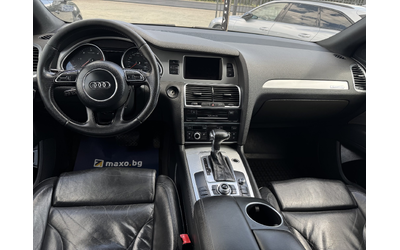 Audi Q7 3.0 TDI - автомобили, коли, обяви за нови и употребявани 8