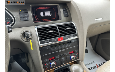 Audi Q7 3.0d 232к.с. - автомобили, коли, обяви за нови и употребявани 11