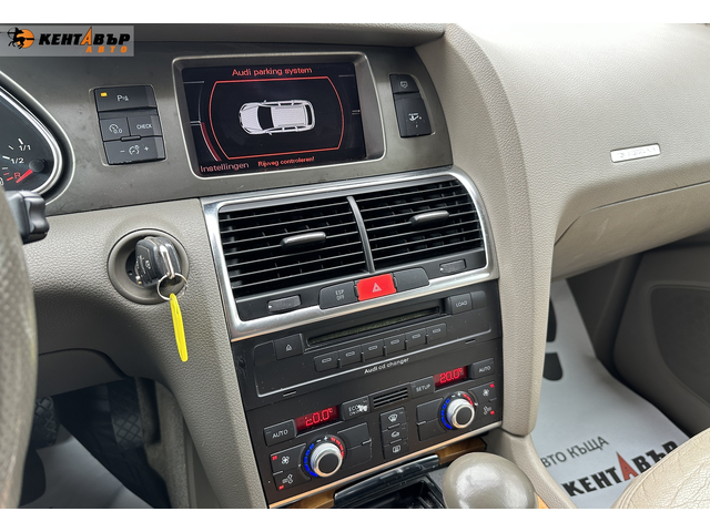 Audi Q7 3.0d 232к.с. - автомобили, коли, обяви за нови и употребявани 11