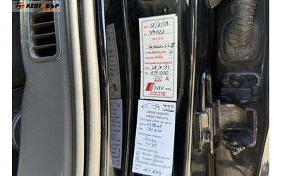 Audi Q7 3.0d 232к.с./ГАРАНЦИЯ ОТ КЕНТАВЪР - автомобили, коли, обяви за нови и употребявани 10