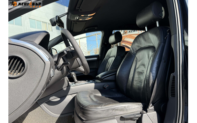 Audi Q7 3.0d 232к.с./ГАРАНЦИЯ ОТ КЕНТАВЪР - автомобили, коли, обяви за нови и употребявани 7