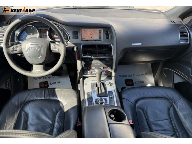 Audi Q7 3.0d 232к.с./ГАРАНЦИЯ ОТ КЕНТАВЪР - автомобили, коли, обяви за нови и употребявани 9