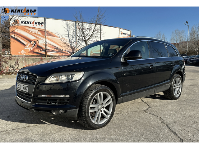 Audi Q7 3.0d 232к.с./ГАРАНЦИЯ ОТ КЕНТАВЪР - автомобили, коли, обяви за нови и употребявани 0