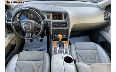 Audi Q7 3.0d 232к.с./ГАРАНЦИЯ ОТ КЕНТАВЪР - автомобили, коли, обяви за нови и употребявани 10