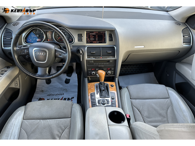 Audi Q7 3.0d 232к.с./ГАРАНЦИЯ ОТ КЕНТАВЪР - автомобили, коли, обяви за нови и употребявани 10